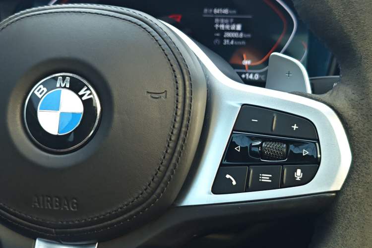 Used BMW 4 Series 2022 425i M Sport Package