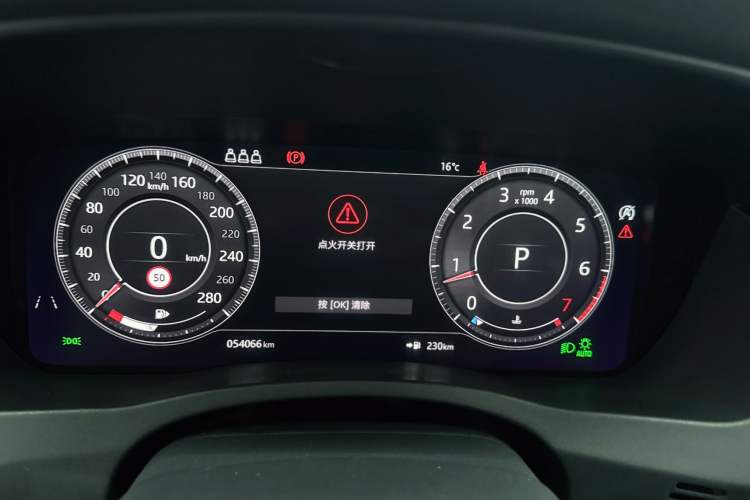 Used Jaguar XEL 2020 2.0T 250 PS SE Tech-Elegant Edition
