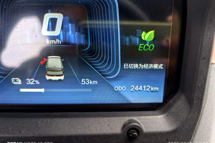 Used Chery QQ Ice Cream 2022 170km Sundae Phosphate Lithium-Ion
