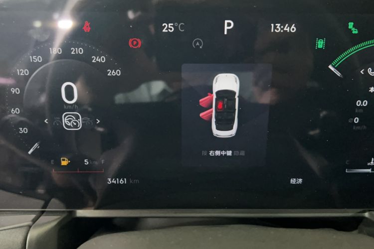 Used Lynk & Co 03 2023 2.0TD DCT JingPro
