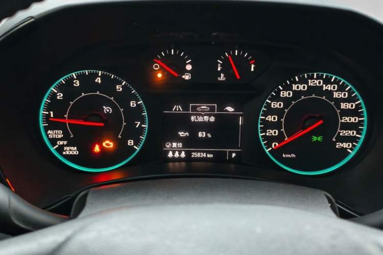 Used Chevrolet Equinox 2021 535T Chijie Edition