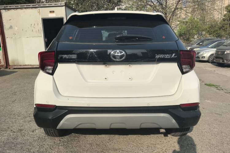 Used Toyota YARiS L 2020 X-Trail X 1.5L CVT Leading Edition
