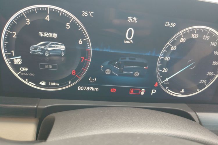 Used Buick GL8 2022 ES Land Cruiser 653T Luxury Model
