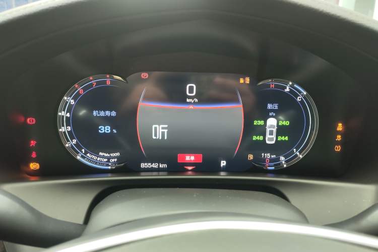 Used Cadillac CT6 2019 28T Luxury Model
