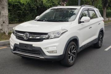 Used Dongfeng Fengon S560 2018 1.8L Manual Comfort 7-Seater