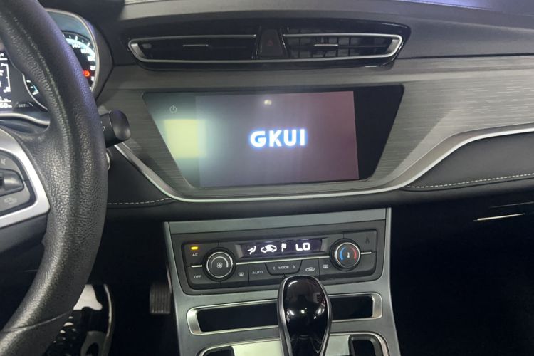 Used Geely Auto Emgrand 2021 UP 1.5L CVT Luxury Model
