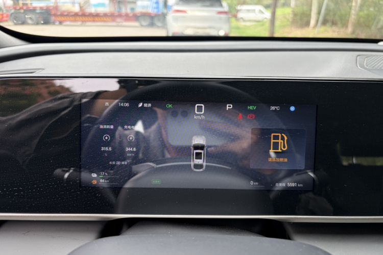 Used BYD Qin L 2025 DM-i Smart Drive 120KM Leading Model
