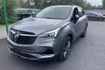 Used Buick Envision 2020 28T Four-Wheel Drive Elite Version