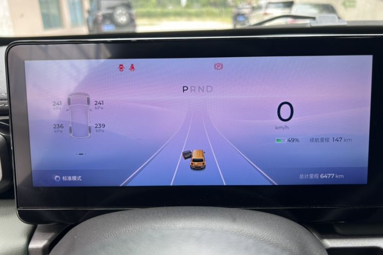 Used Baojun Spark 2023 Flagship Edition
