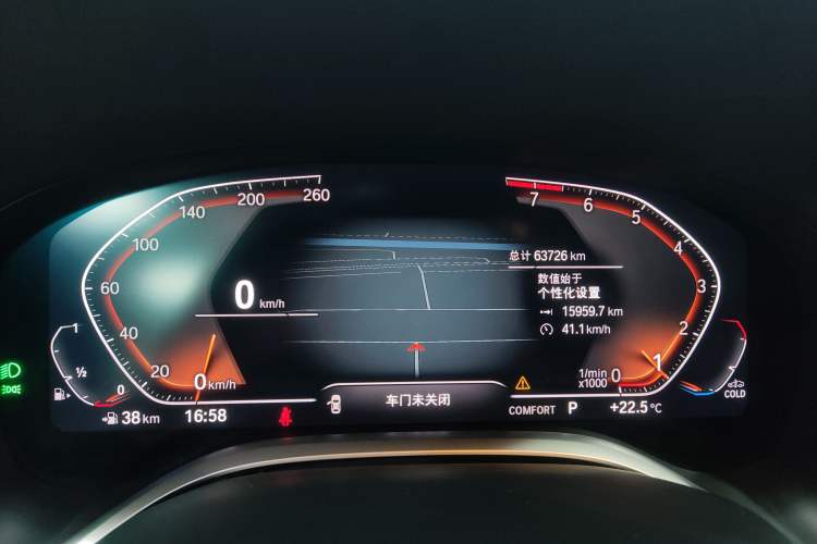 Used BMW 7 Series 2021 740Li Leading Edition Luxury Package