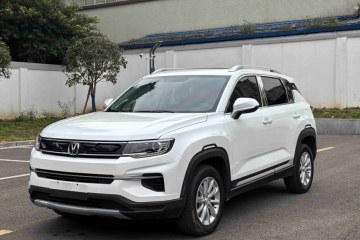 Used Changan CS35PLUS 2019 1.6L Automatic Yue Lian Upgrade Edition