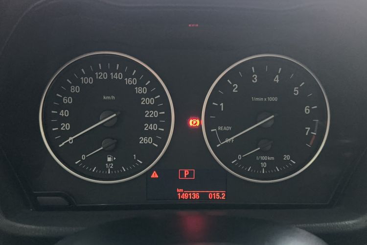 Used BMW X1 2016 sDrive18Li Fashion Model
