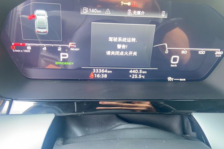 Used Audi A3 2021 A3L Limousine 35 TFSI Luxury Sport Edition
