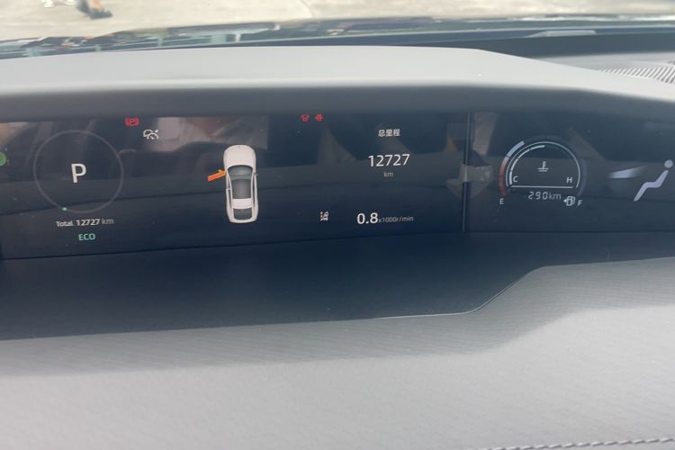 Used Changan UNI-V 2024 1.5T Prestige Sport Edition