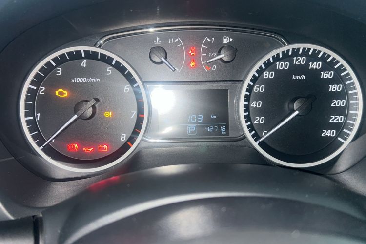 Used Nissan Sylphy 2022 Classic 1.6XE CVT Comfort Edition
