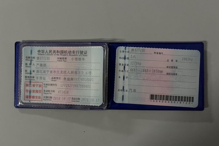 Used Audi Q3 2019 35 TFSI Fashionable and Elegant Model
