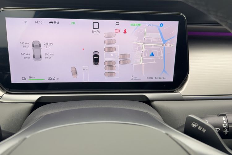 Used BYD Song L EV 2025 662 km Ultra-Range Version
