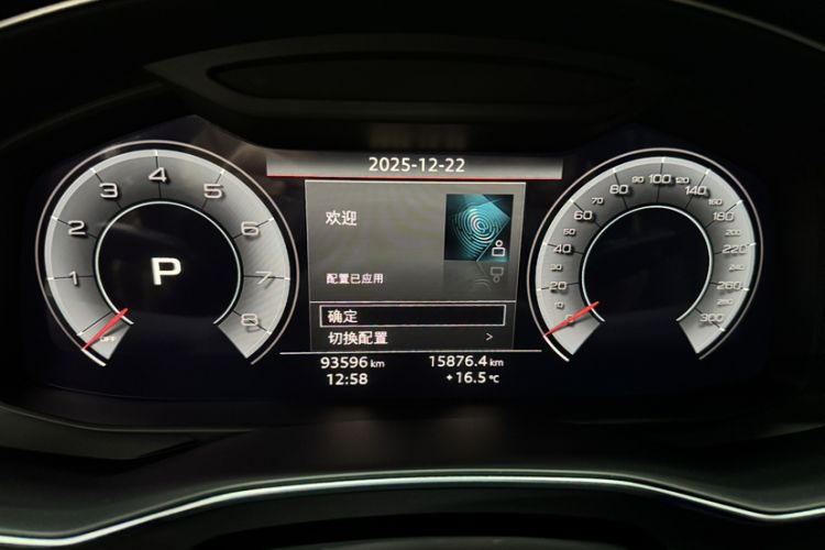 Used Audi A6L 2020 45 TFSI quattro Prestige Dynamic Edition
