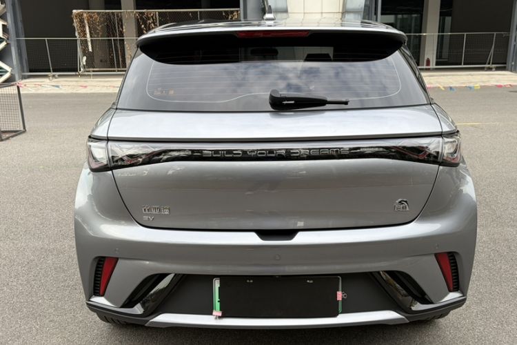 Used BYD Dolphin 2023 420 km Free Version
