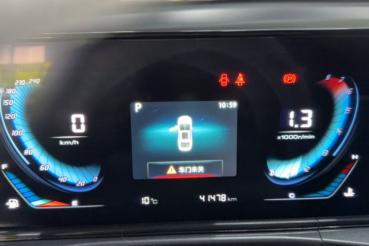 Used Changan Eado 2020 PLUS 1.6L GDI Automatic Luxury Model
