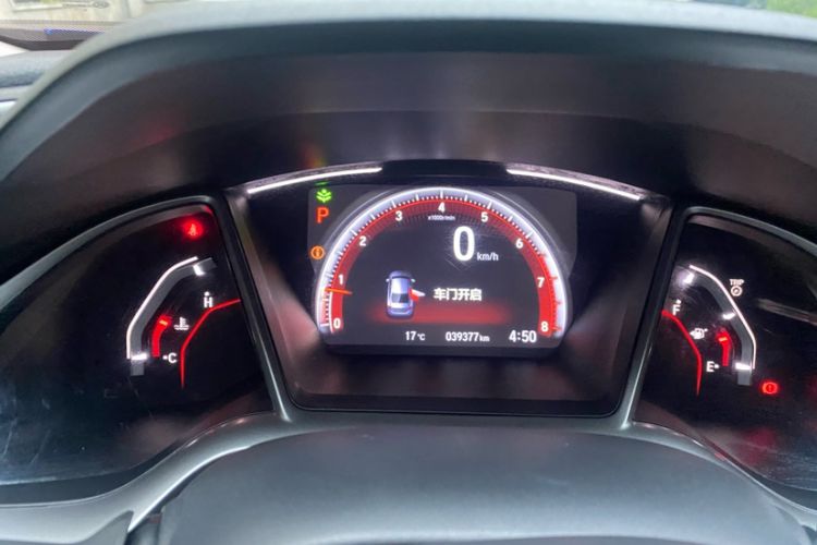 Used Honda Civic 2019 220TURBO CVT Dynamic Edition China VI Emission Standard
