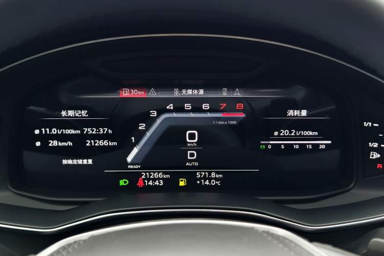 Used Audi A6L 2025 Revised 45 TFSI Prestige Dynamic Edition
