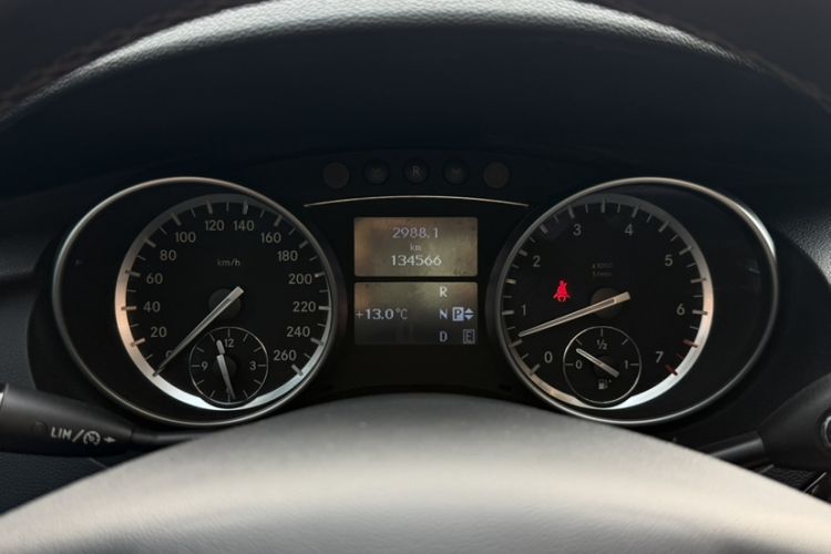 Used Mercedes-Benz R-Class 2014 R 320 4MATIC Luxury Model
