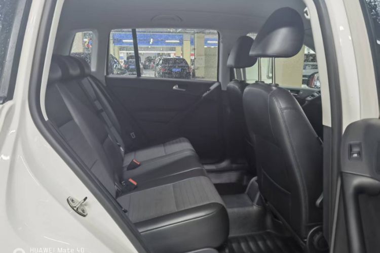 Used Volkswagen Tiguan 2015 1.8TSI Automatic Two-Wheel Drive Trend Edition
