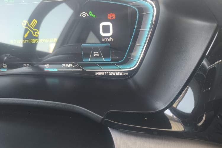 Used BYD Song PLUS New Energy 2021 DM-i 110KM Flagship PLUS
