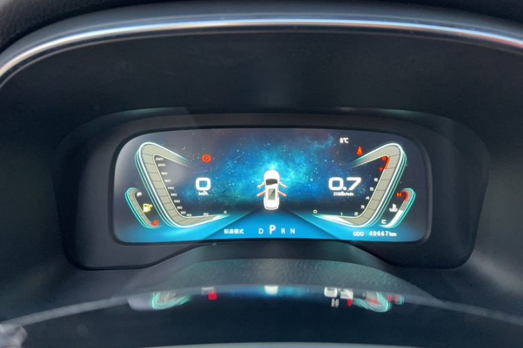 Used Sinotruk VGV U75PLUS 2021 2.0 TGDI Fun-Seeking Mountain Edition 7 Seats
