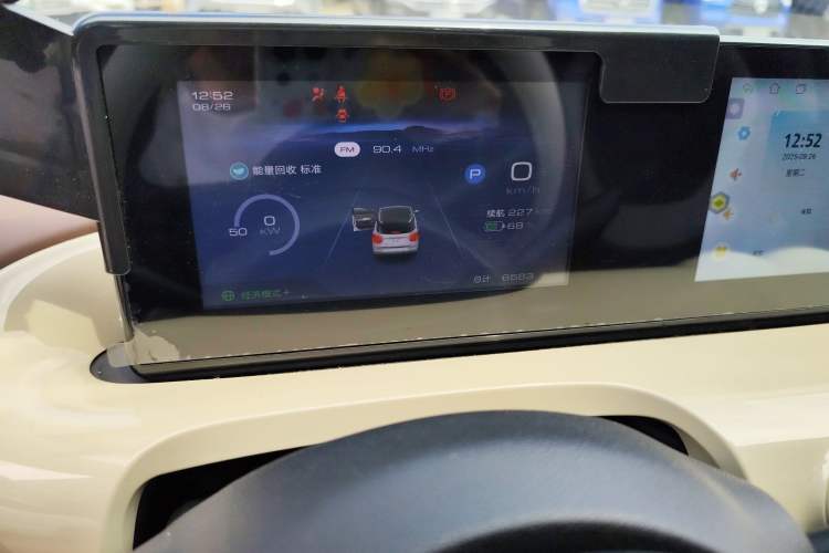 Used Wuling Bingo 2024 333 km Enjoyment Version
