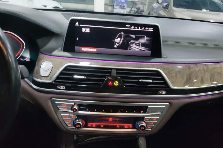 Used BMW 7 Series 2021 740Li Leading Edition Luxury Package