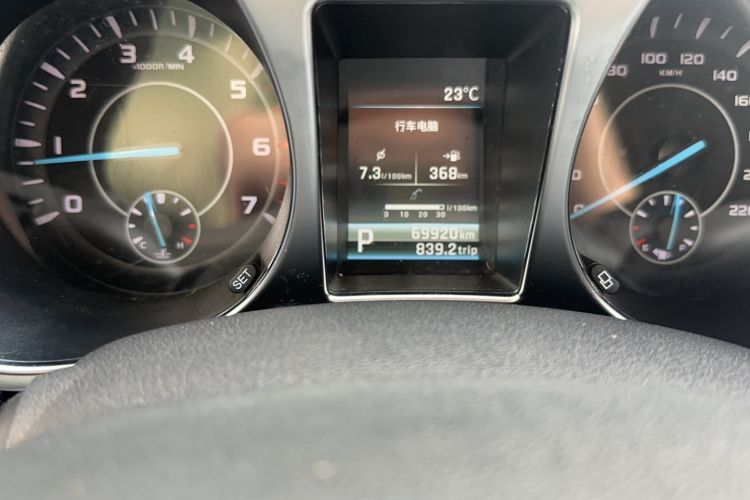 Used JMC Yusheng S330 2016 1.5L GTDi Automatic Two-Wheel Drive Prestige Edition
