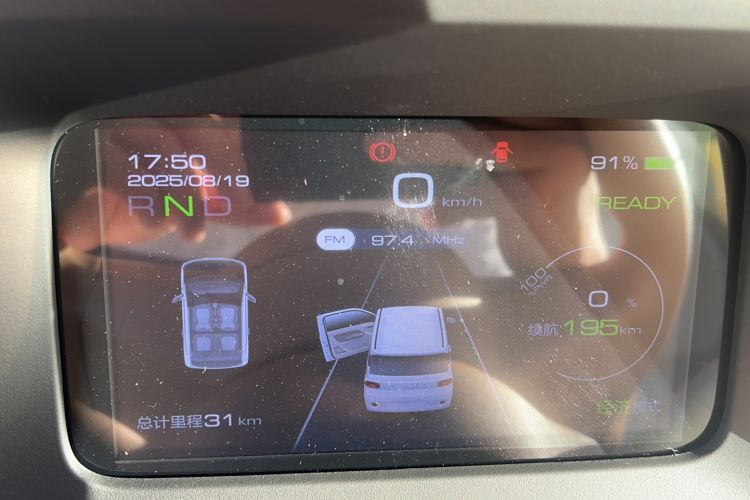 Used Wuling Hongguang MINIEV 2024 3rd Generation 215km Youth Edition
