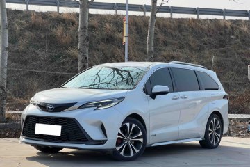 Used Toyota Granvia 2023 2.5L Hybrid Prestige PLUS Edition