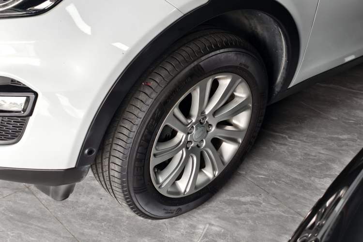 Used Land Rover Discovery Sport 2018 240 PS SE Version
