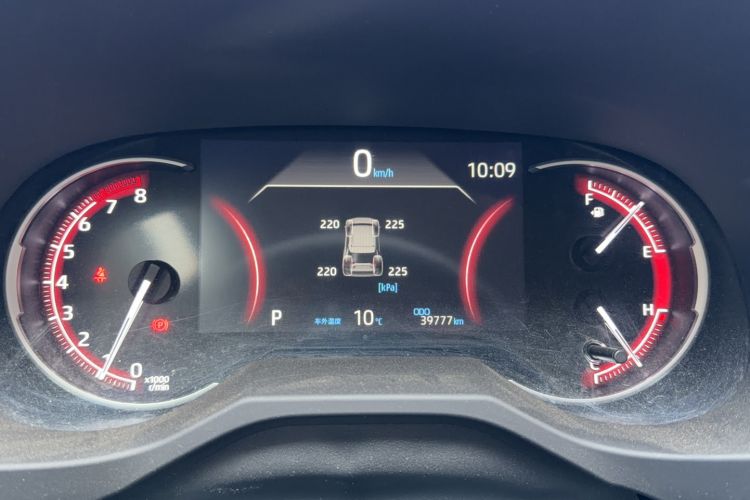 Used Toyota RAV4 2022 2.0L CVT Two-Wheel Drive Fashion Edition
