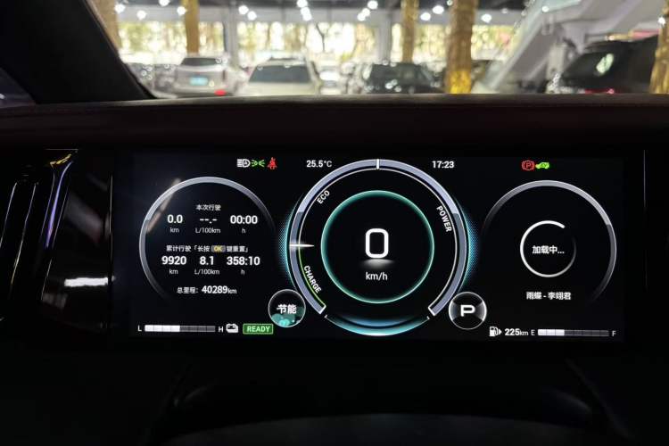 Used GAC Trumpchi M8 2023 Zongshi Series Dual-Motor Supreme Edition
