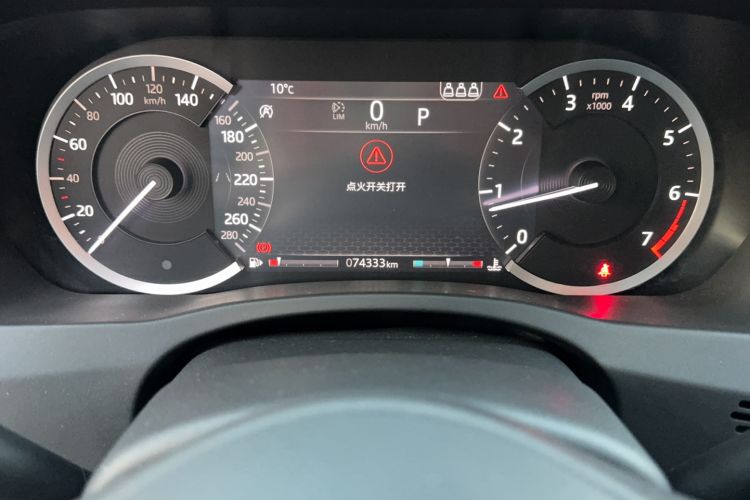 Used Jaguar XEL 2020 2.0T 200PS R-DYNAMIC Youth Sports Edition
