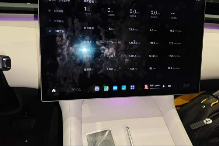 Used  YU7 2025 Ultra-Long Range Rear-Wheel Drive Version
