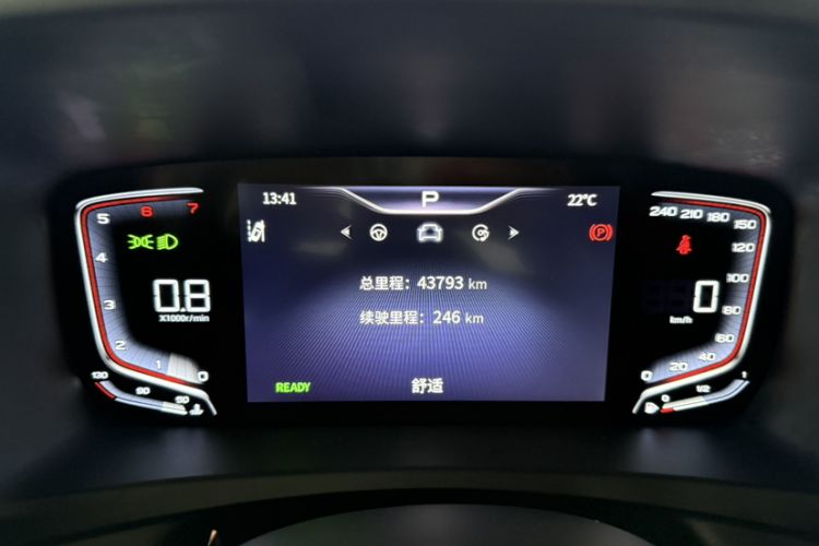 Used Hongqi HQ9 2023 2.0T Smart Connect Flagship Edition
