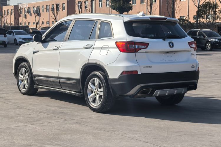 Used Changan CS75 2017 Shangkui Edition 1.5T Automatic Fengxiang Model