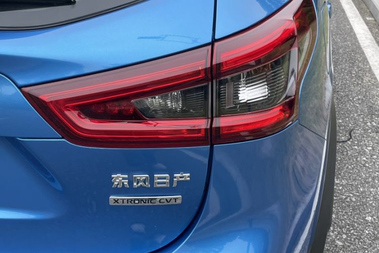 Used Nissan Qashqai 2019 2.0L CVT Smart Enjoyment Version
