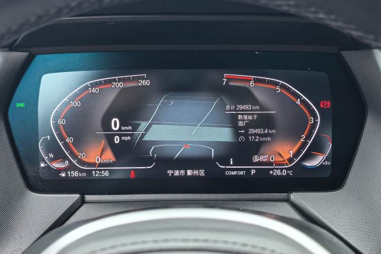 Used BMW 2 Series 2021 225i 4-Door Coupe M Sport Package
