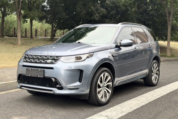 Used Land Rover Discovery Sport 2021 249 PS R-Dynamic S Performance Edition