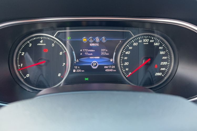 Used Hongqi H5 2022 Classic Model Facelift 1.5T DCT Qiyun Edition
