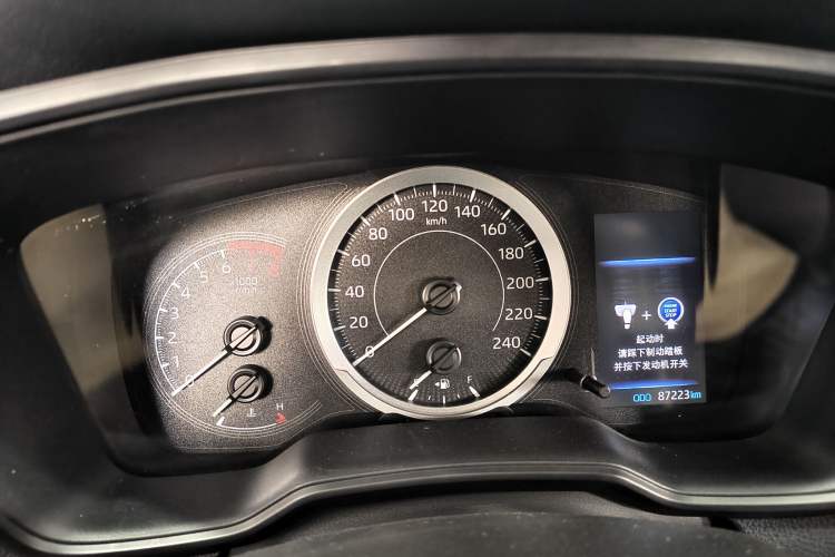 Used Toyota Corolla 2021 1.2T S-CVT Elite PLUS Edition