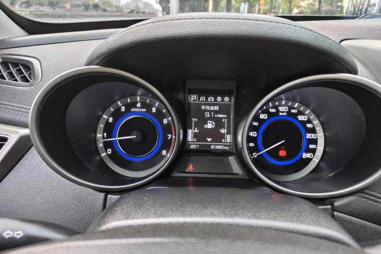 Used Changan CS35 2017 1.6L Automatic Luxury Model
