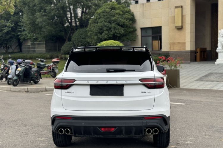 Used Geely Auto Coolray 2020 PRO 260T DCT Ranger