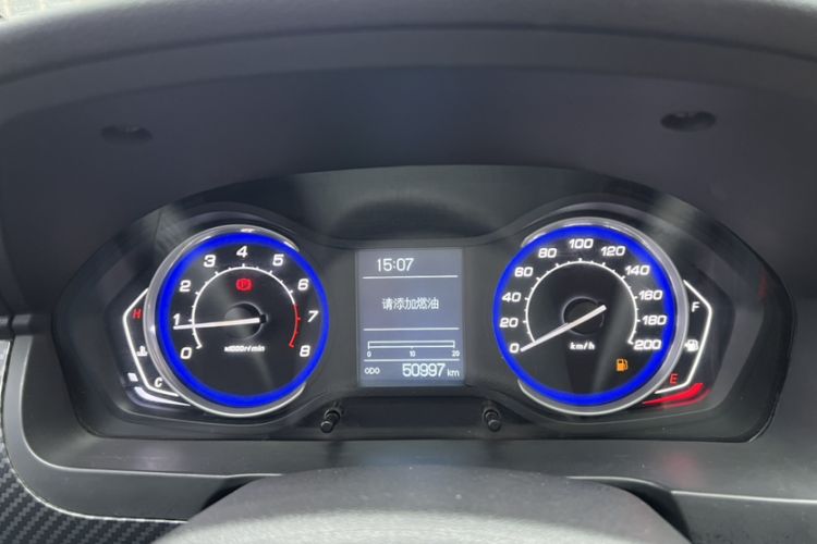 Used BAIC Senova X25 2015 1.5L Manual Elite Model
